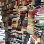 کتابفروشی علامه