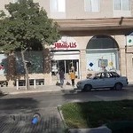 کتاب شهر (بوک شهر)