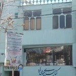 کافه کتاب مینوی خرد