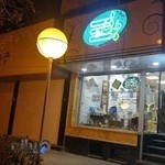 فروشگاه کتاب طوبی