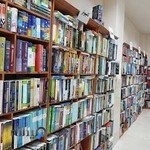 فروشگاه کتاب امیرکبیر