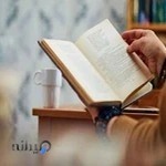 کتاب پاستور