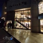 شهر کتاب ابن‌ سینا