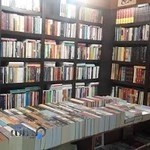 کتابسرای کلک