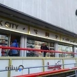 شهرکتاب گلديس