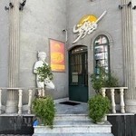 کتابفروشی آموت