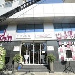 Joorchin Stationary And Book Store