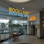 فروشگاه کتاب بوک لند