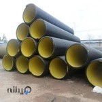 کارخانه پایپ ایران