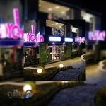 فروشگاه جورچین