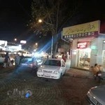 پیشخوان دولت زرجوب