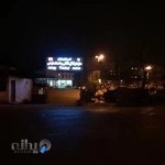 ایستگاه آتش نشانی