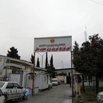 امور توزیع برق جنوب بابل