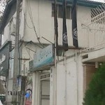 سازمان عمران شهرداری آمل