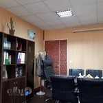 Kermanshah Municipal Department Communication