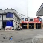 سازمان آتش نشانی و خدمات ایمنی ساری