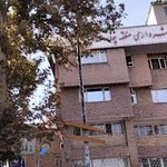 شهرداری منطقه ۴ همدان