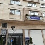 معاونت خدمات شهری شهرداری همدان