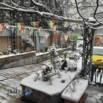 مرکز ارتباطات و امور بین الملل شهرداری تهران