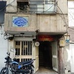 1435 دفتر پیشخوان خدمات دولت