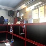 دفتر پیشخوان خدمات الکترونیک دولت