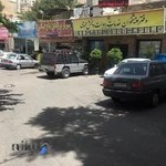 دفتر پیشخوان