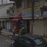 دفتر پیشخوان دولت