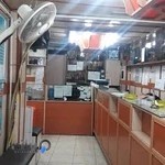 دفتر پیشخوان دولت نورانی