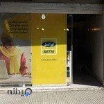 دفتر پیشخوان دولت ایقانی