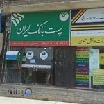 دفترپیشخوان دولت-پست بانک -ثبت احوال(میری)