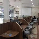 دفتر پیشخوان نقیبی