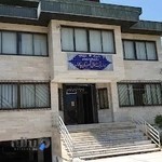 اداره ثبت احوال شهرستان چالوس