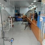 دفتر پیشخوان دولت درخشان برزنت