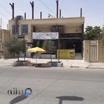 دفتر پیشخوان دولت پاسداران