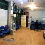 دفتر پیشخوان دولت و خدمات عمومی