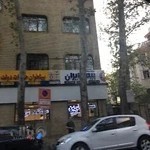 دفتر پیشخوان دولت