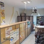 دفتر پیشخوان دولت جردن ۱۵۰۴