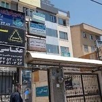 دفتر پیشخوان دولت و ثبت احوال