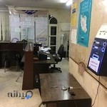 پیشخوان دولت مرزداران