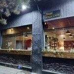 کافه کتاب ژاو