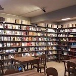 کافه کتاب ارسطو