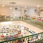 کتاب تریا ستاره ها