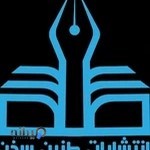 کافه کتاب طنین