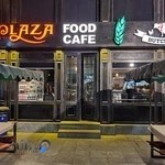 کافه غذای پلازا