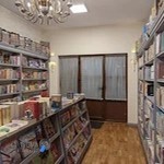 کافه کتاب ققنوس