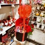 گلفروشی پونه