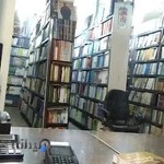 کتابیران یزد