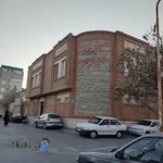 کتابخانه دکتر عباس حری