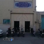 کتابخانه ادیب