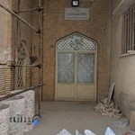 مدرس آیت الله حائری یزدی